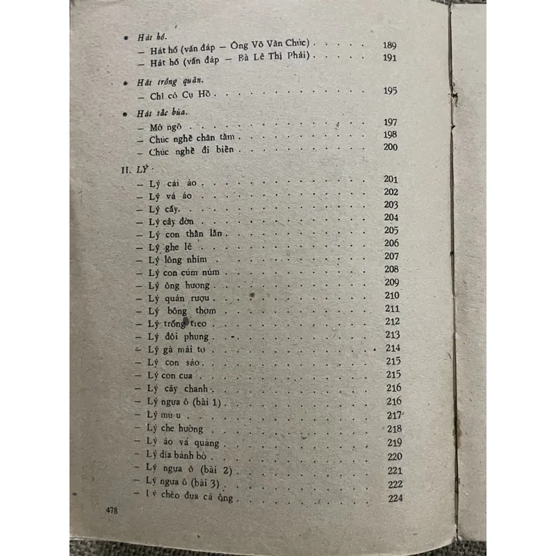 LƯ NHẤT VŨ- NGUYỄN VĂN HOA- LÊ GIANG- dân ca kiên giang 716052