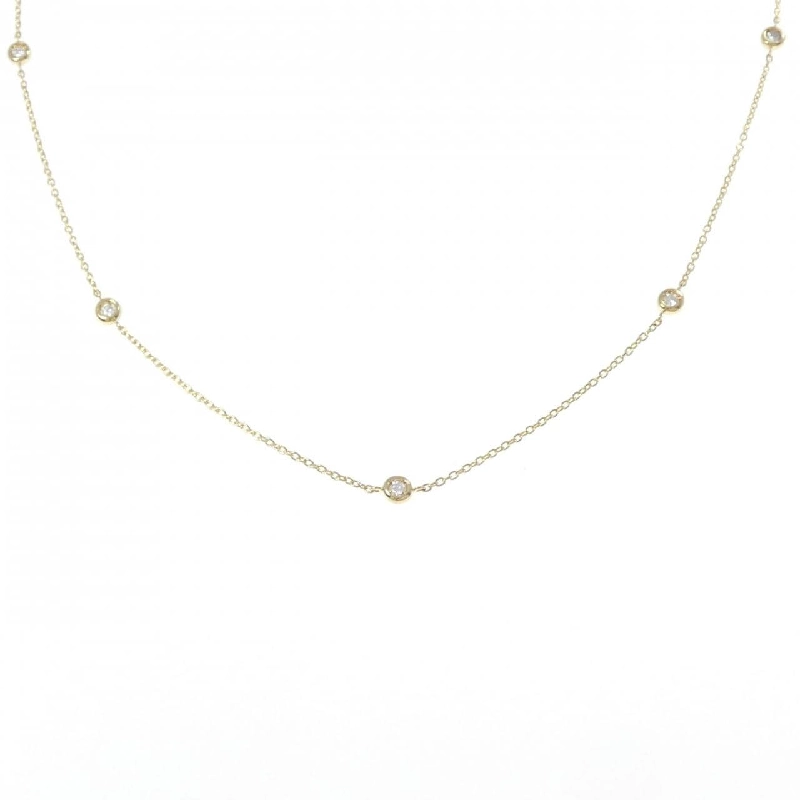 Dây chuyền kim cương K18YG 0.15CT - Hàng hiệu Chính hãng 858731