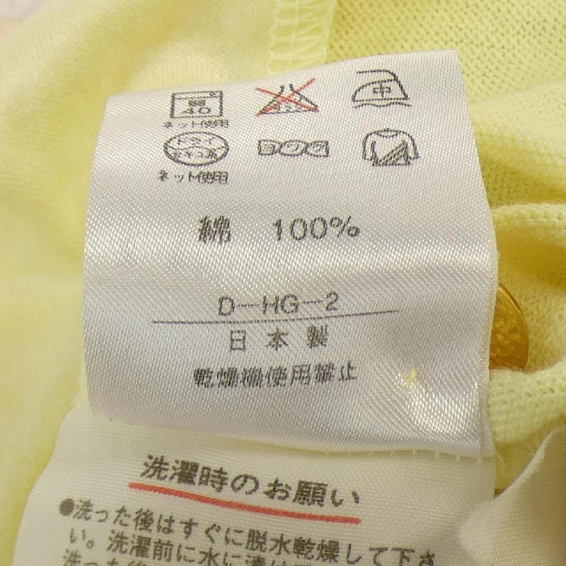 【Mã giảm giá】【Cổ điển】Thời trang Leonar LEONARD FASHION Áo khoác dài 639666