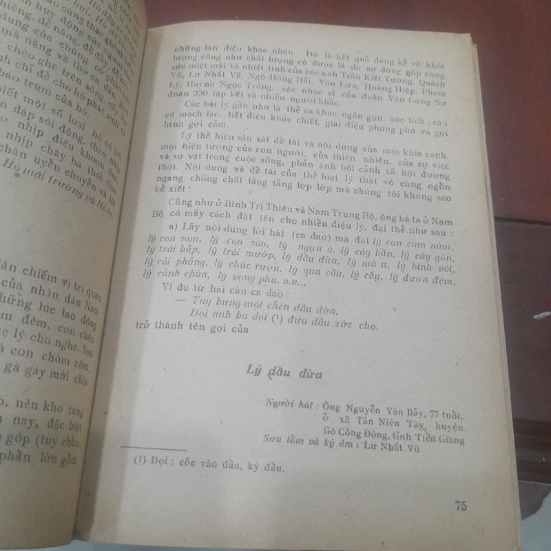 Lư Nhất Vũ, Lê Giang - TÌM HIỂU DÂN CA NAM BỘ (chuyên khảo) 536348
