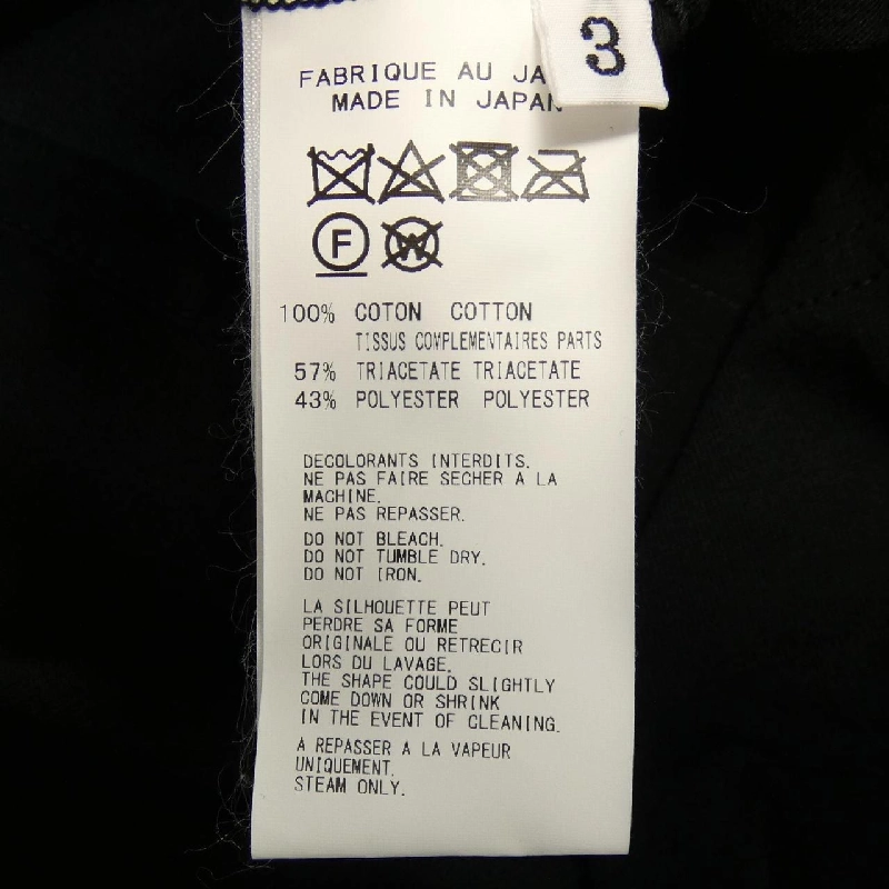 Yohji Yamamoto Pour Homme HN-T63-091 Áo khoác cardigan - Hàng hiệu Authentic 884399