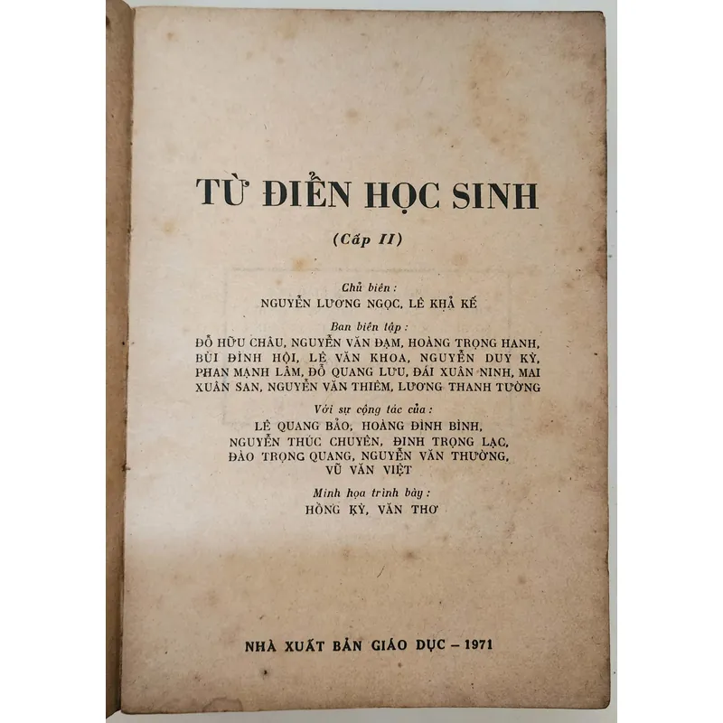TỪ ĐIỂN HỌC SINH 1972 - tranh in màu 702742