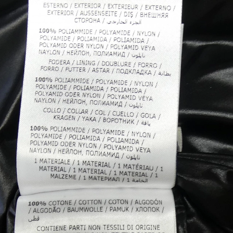 MONCLER CHOUELLE Áo khoác lông - Hàng hiệu Chính hãng 814889