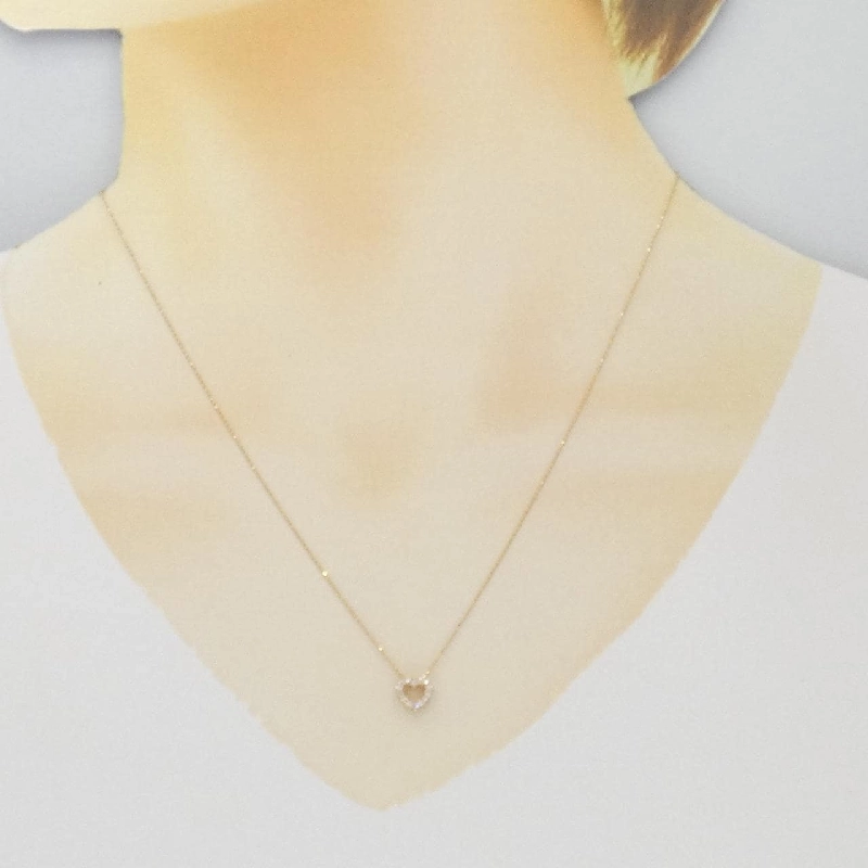 K18PG Dây chuyền hình trái tim có kim cương 0.09CT - Hàng hiệu Chính hãng 863330