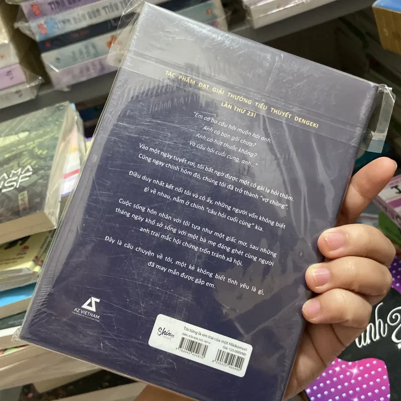 Tôi từng là em trai của một Hiki Komori 970374