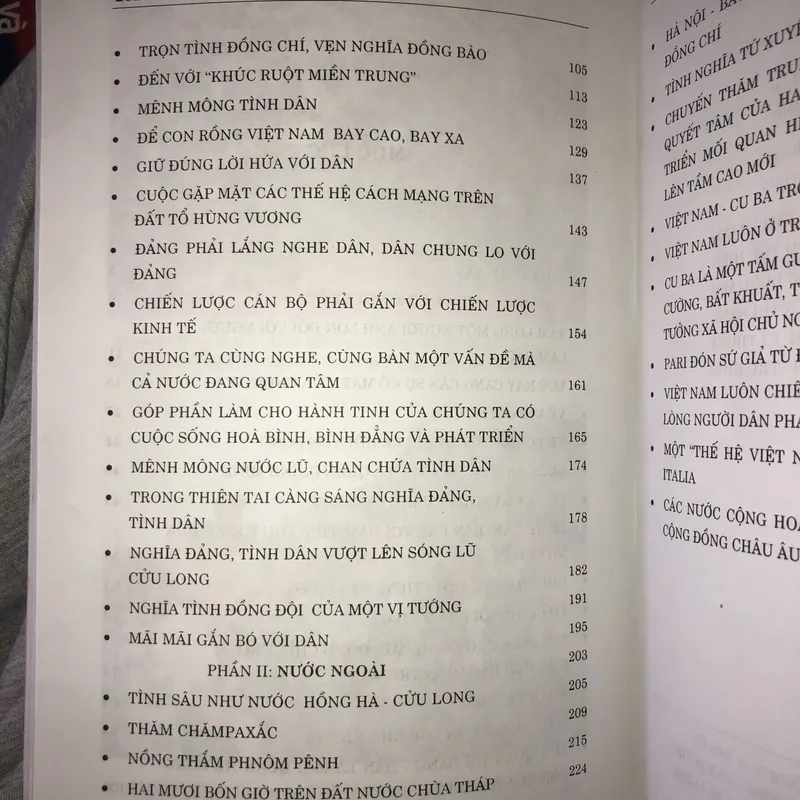 Mênh mông tỉnh dân  597160