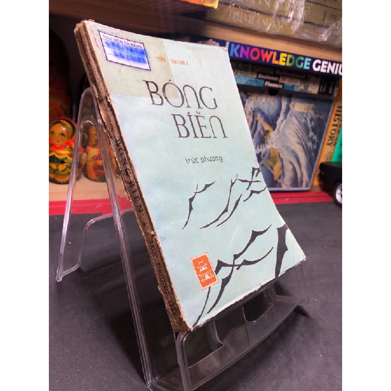 Bóng biển 1985 mới 60% ố vàng Trúc Phương HPB0906 SÁCH VĂN HỌC 459399
