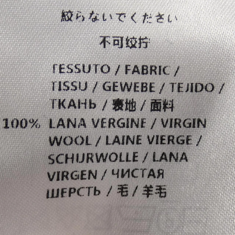 【Mã giảm giá】STELLA MCCARTNEY Áo len 642759