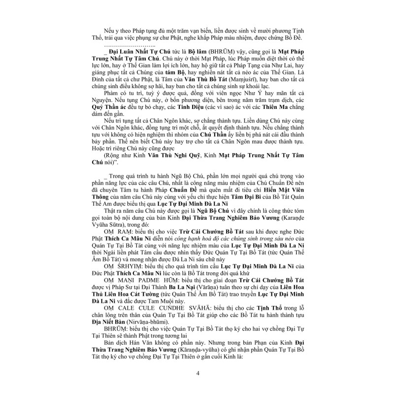 Ngũ Bộ Thần Chú (nghi thức trì niệm của Mật Giáo) – Huyền Thanh

 93173