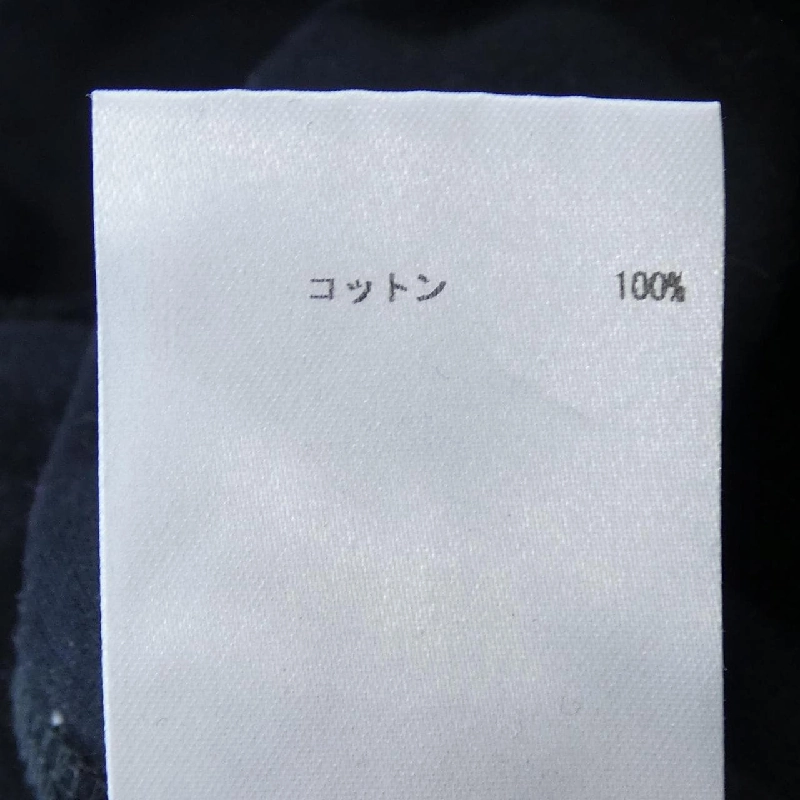 JIL SANDER NAVY JD700XJF08952 Áo - Hàng hiệu Chính hãng 773290