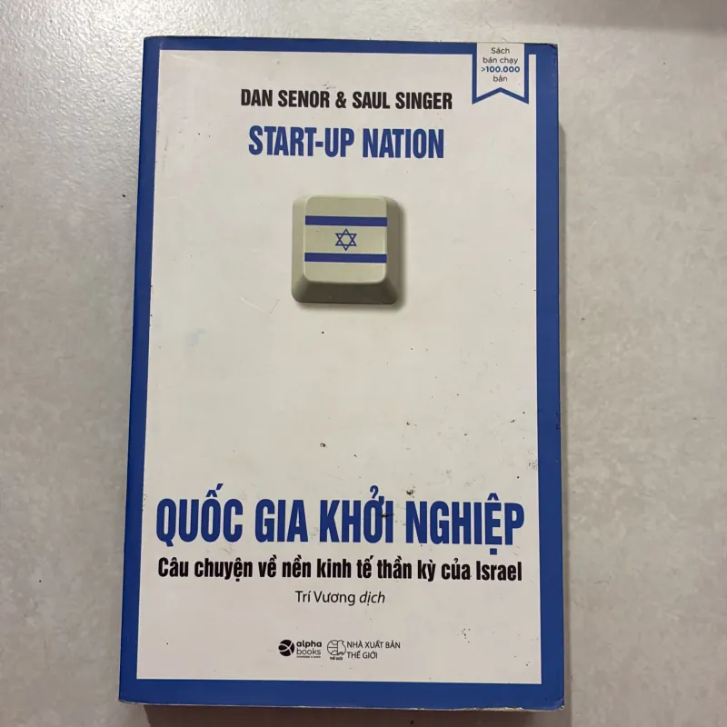Quốc gia khởi nghiệp - Dan Senor (t01) 750999