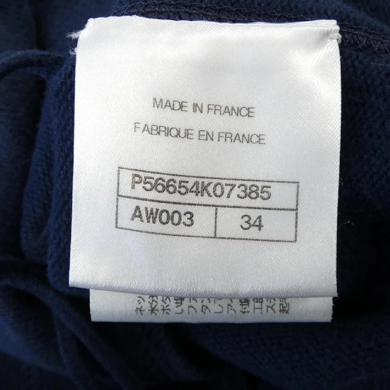 CHANEL P56654K07385 Đầm - Hàng hiệu Chính hãng 813250