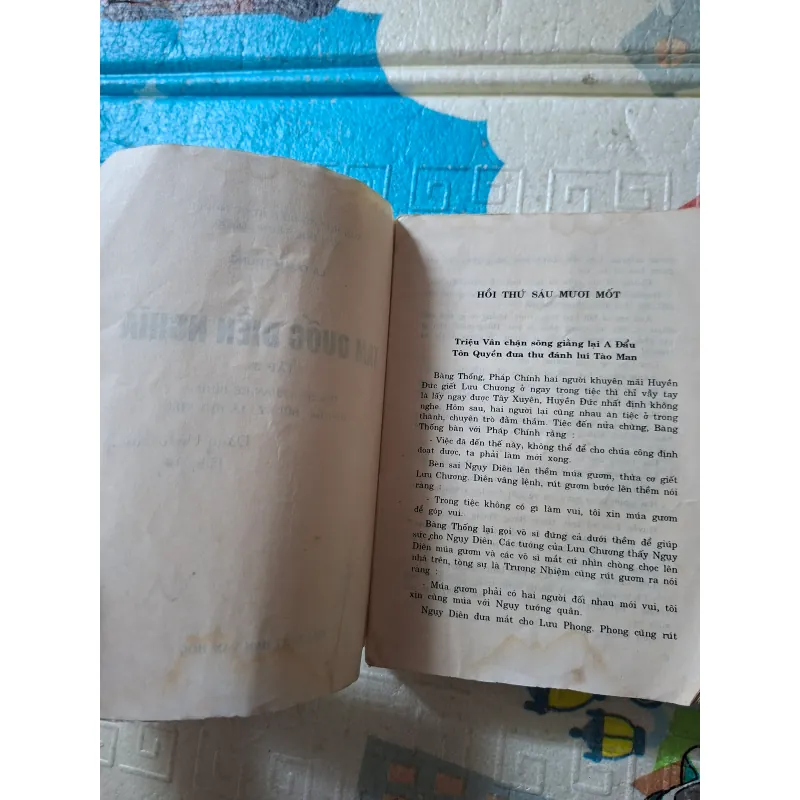 Tam Quốc Diễn Nghĩa tập 3 971638