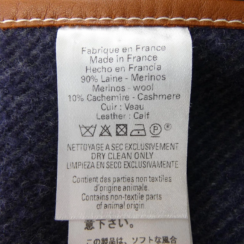 Áo choàng HERMES 635475