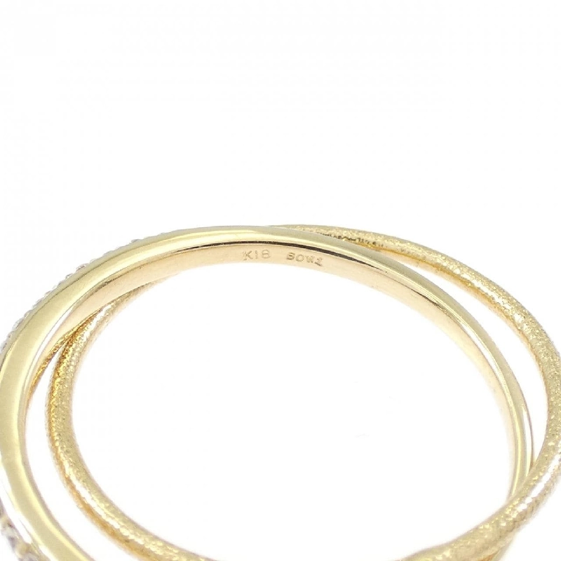 Nhẫn kim cương Soi 0.085CT - Hàng hiệu Authentic 834959