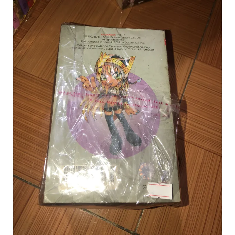 Ragnarok - Lee Myung Jin 1003187