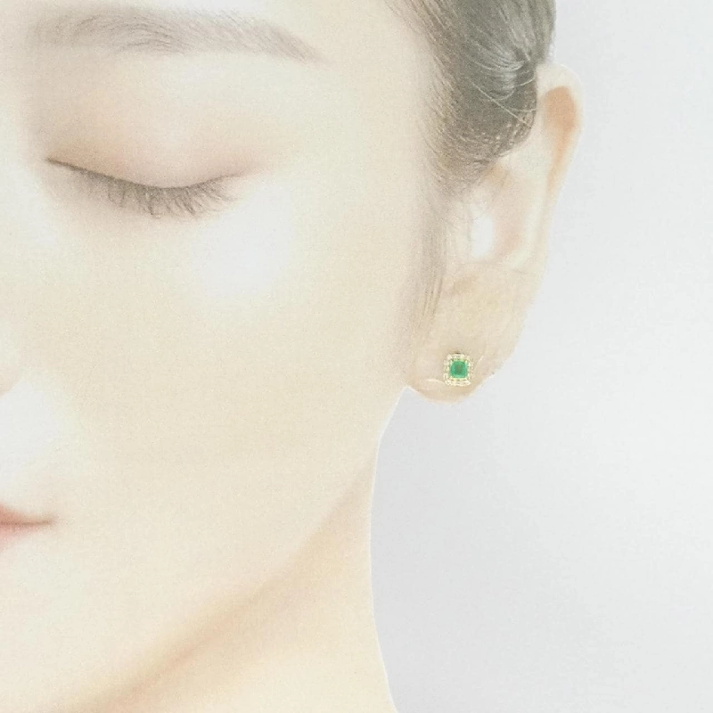 K18YG Bông tai Ngọc lục bảo 0.27CT - Hàng hiệu Chính hãng 870699