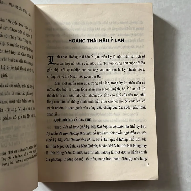 Chân dung văn hoá Việt Nam (Tập 1) - Tạ Ngọc Liễn - 1998s 561390