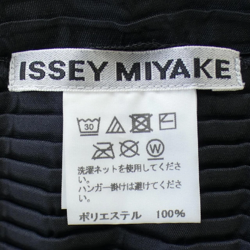 【Mã giảm giá】Áo khoác ISSEY MIYAKE 635581