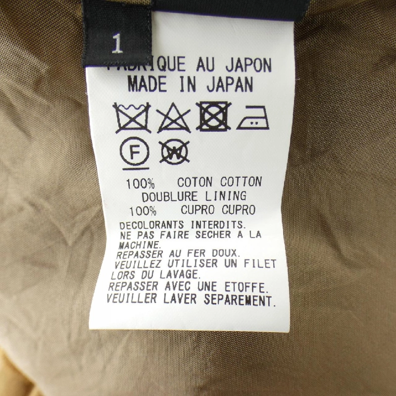 Quần Y's YW-P26-026 - Hàng hiệu Authentic 811343