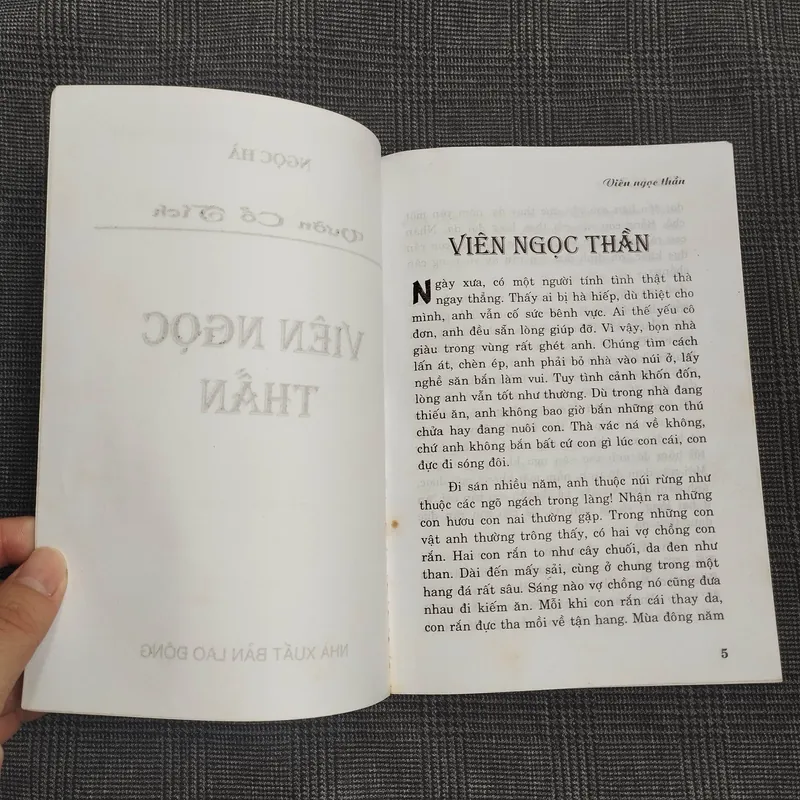 (Vườn cổ tích) Viên ngọc thần - Ngọc Hà (sưu tầm) - NXB Lao Động 686698