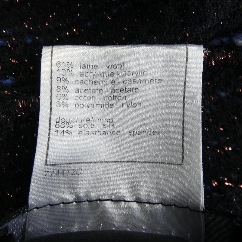 Chanel CHANEL Đầm - Hàng hiệu Chính hãng 820425