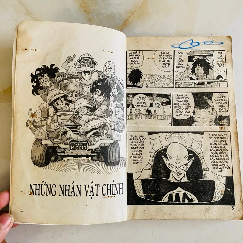 Dragon ball tập 18: Vị cứu tinh trẻ tuổi  1065577