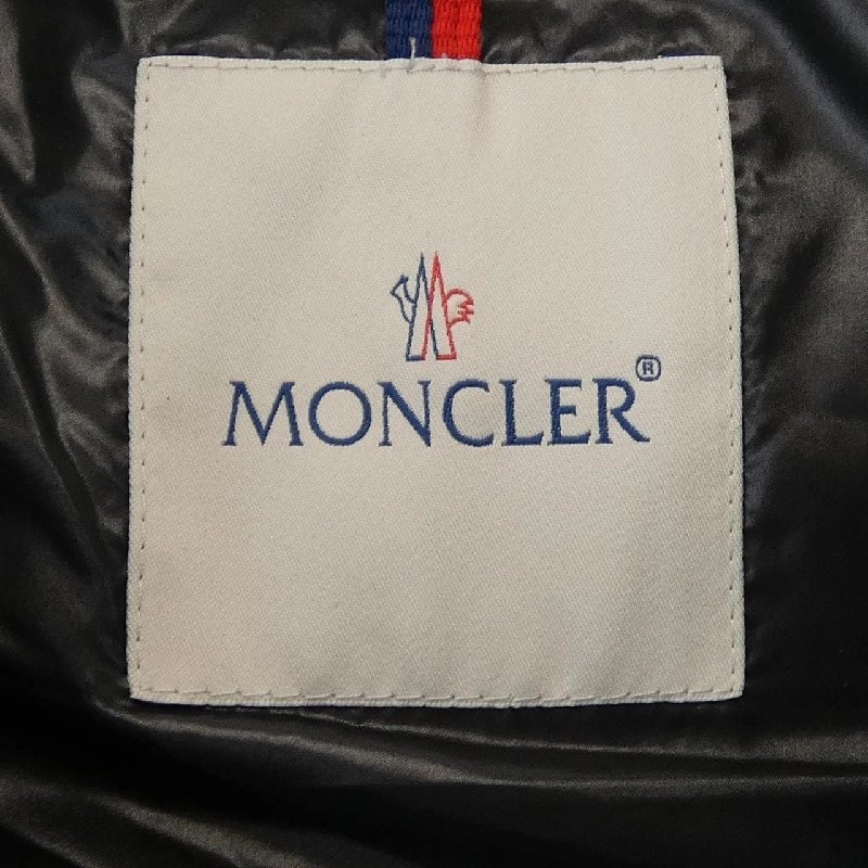 MONCLER MONTGENEVRE Áo khoác lông - Hàng hiệu Chính hãng 895246