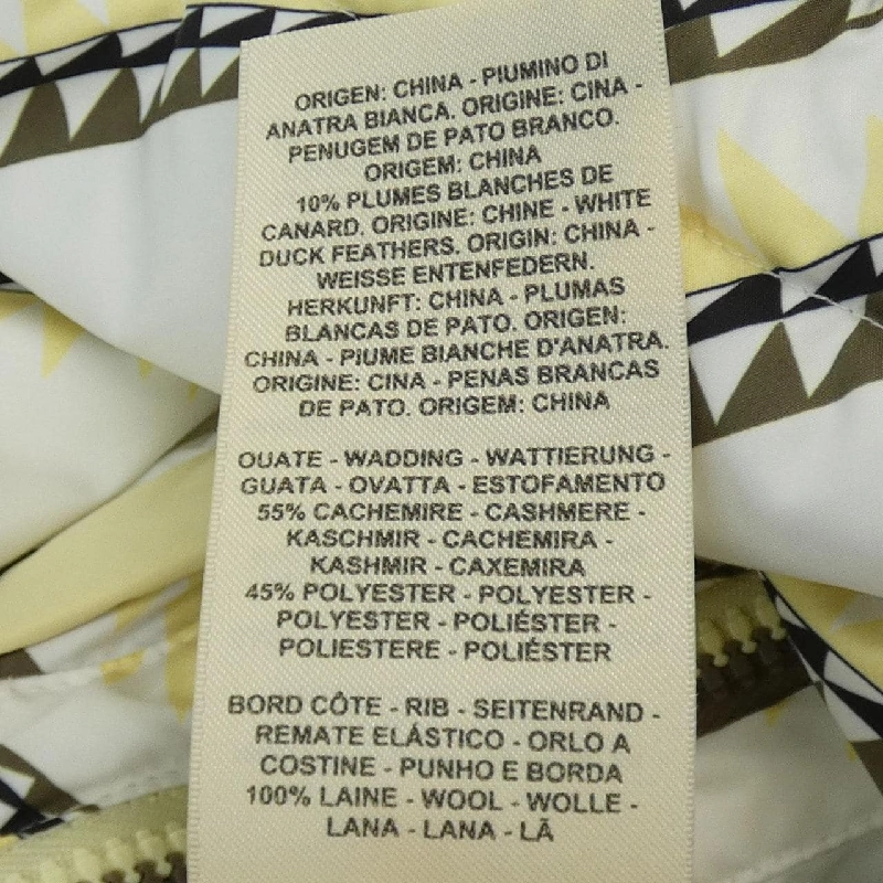 【Mã giảm giá】Áo khoác lông vũ HERMES 642183