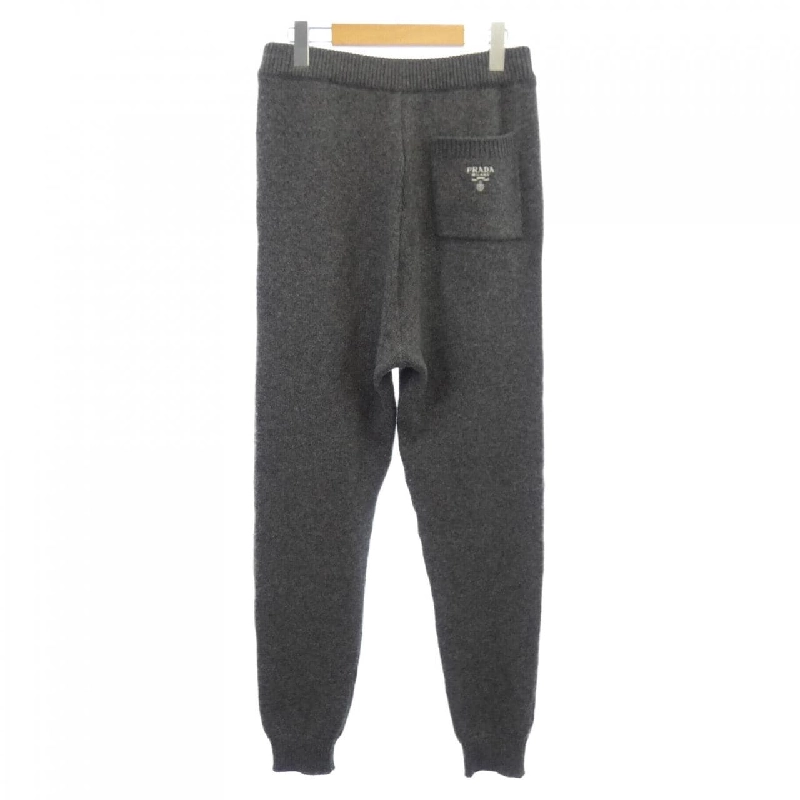 Quần PRADA UMP145 S232 11LM - Hàng hiệu Chính hãng 897672