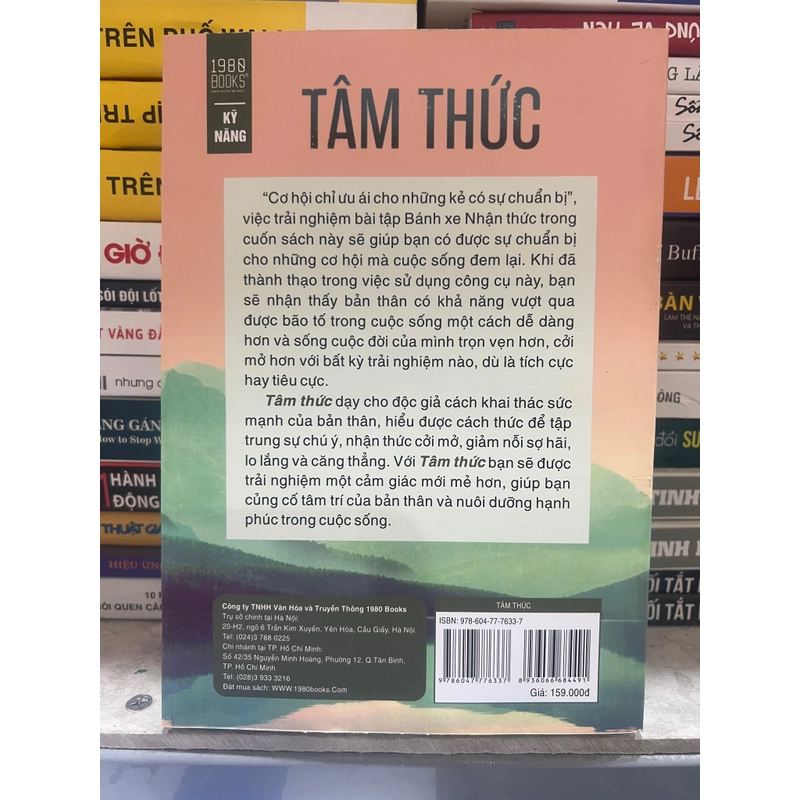 Tâm thức. Daniel J. Siegel MD 276640