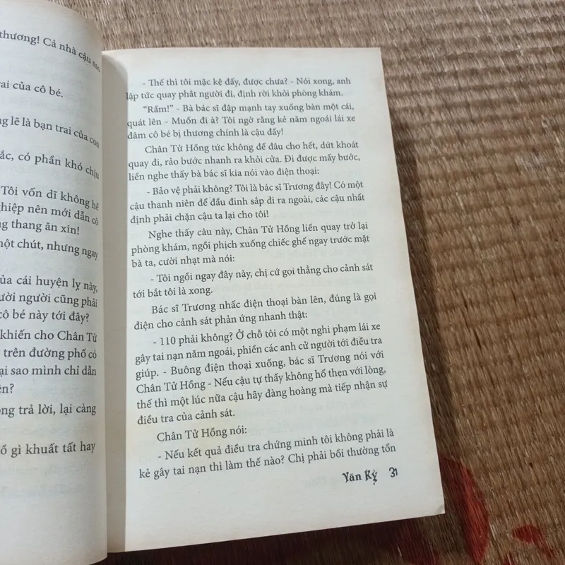 Toái Long Môn - Văn Kỳ 646448