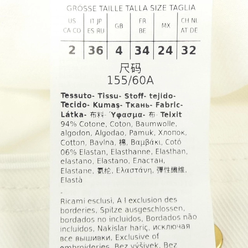 Max Mara 1131045206 Quần - Hàng hiệu Chính hãng 819902