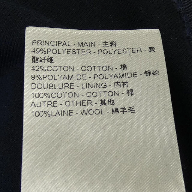 Louis Vuitton Áo khoác thêu chữ ký Track Top HQY45WZSC - Hàng hiệu Chính hãng 890052