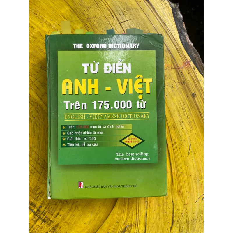 COMBO TỪ ĐIỂN VIỆT - ANH & TỪ ĐIỂN ANH- VIỆT  BÌA CỨNG KHỔ 14,5 x 20,5 731054