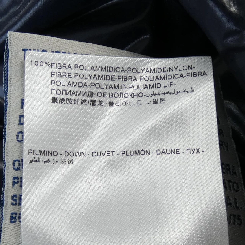 Áo vest lông vũ MONCLER 639565