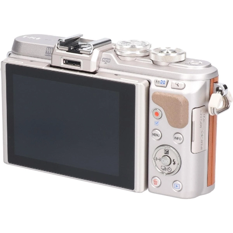 Ｅ－ＰＬ８ Nâu - Hàng hiệu Chính hãng 880218