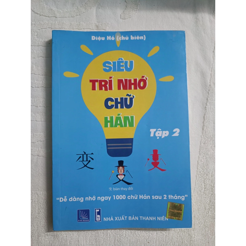 Siêu Trí Nhớ Chữ Hán tập 2 sách giá rẻ pass nhanh 305135