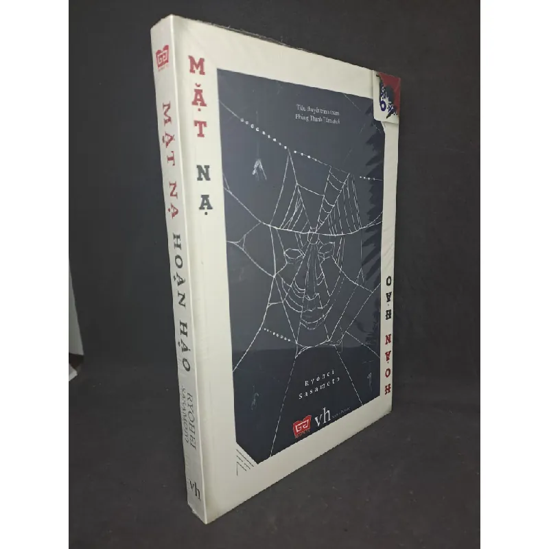 [59K/kg] Mặt Nạ Hoàn Hảo Ryohei sasamoto mới 100% HCM2206 437215