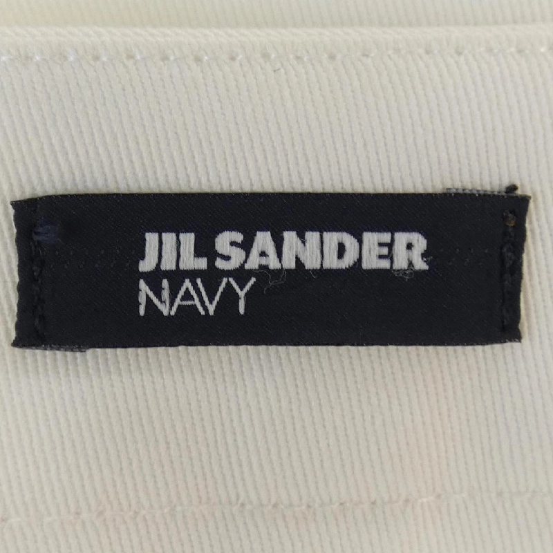 【Mã giảm giá】JIL SANDER NAVY Quần 654102