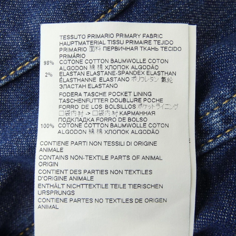 Quần short DSQUARED2 - Hàng hiệu Authentic 825396