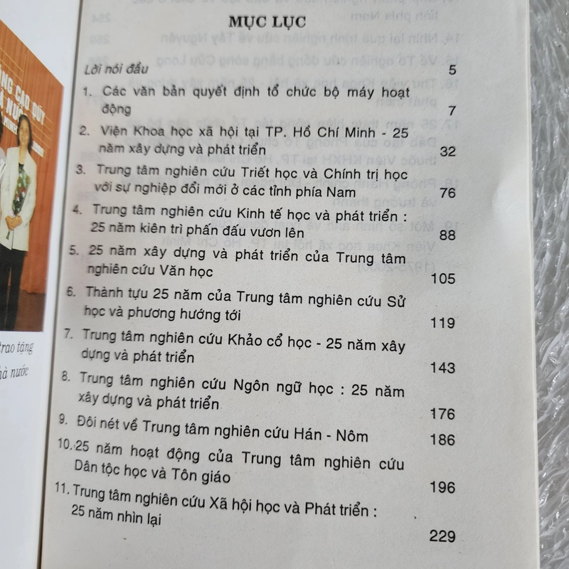 Viện khoa học xã hội tại TPHCM 25 năm xây dựng và phát triển 523334