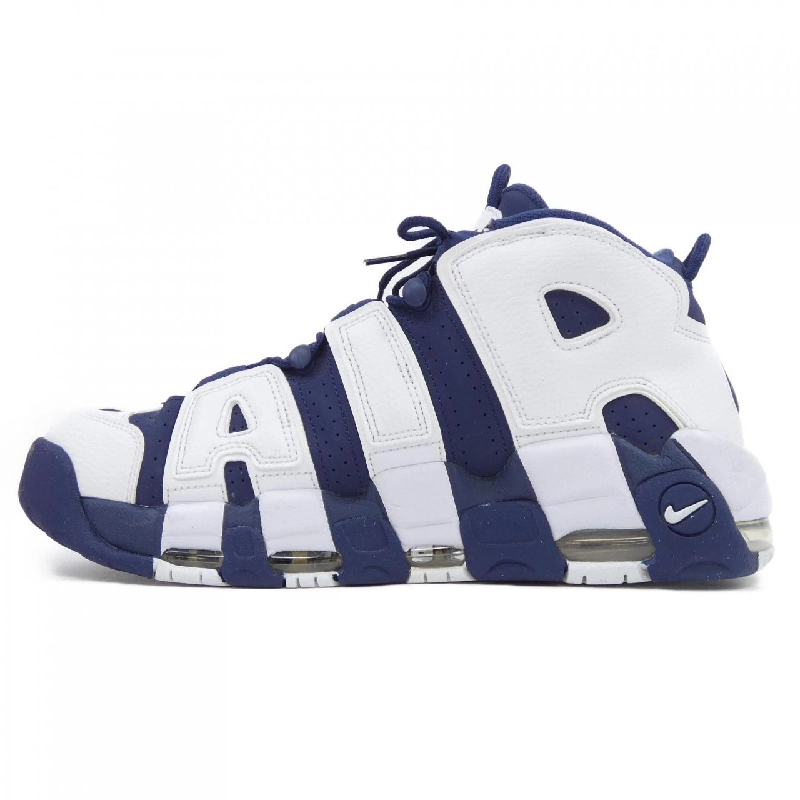 Giày thể thao NIKE FQ8182-100 - Hàng hiệu Chính hãng 903437