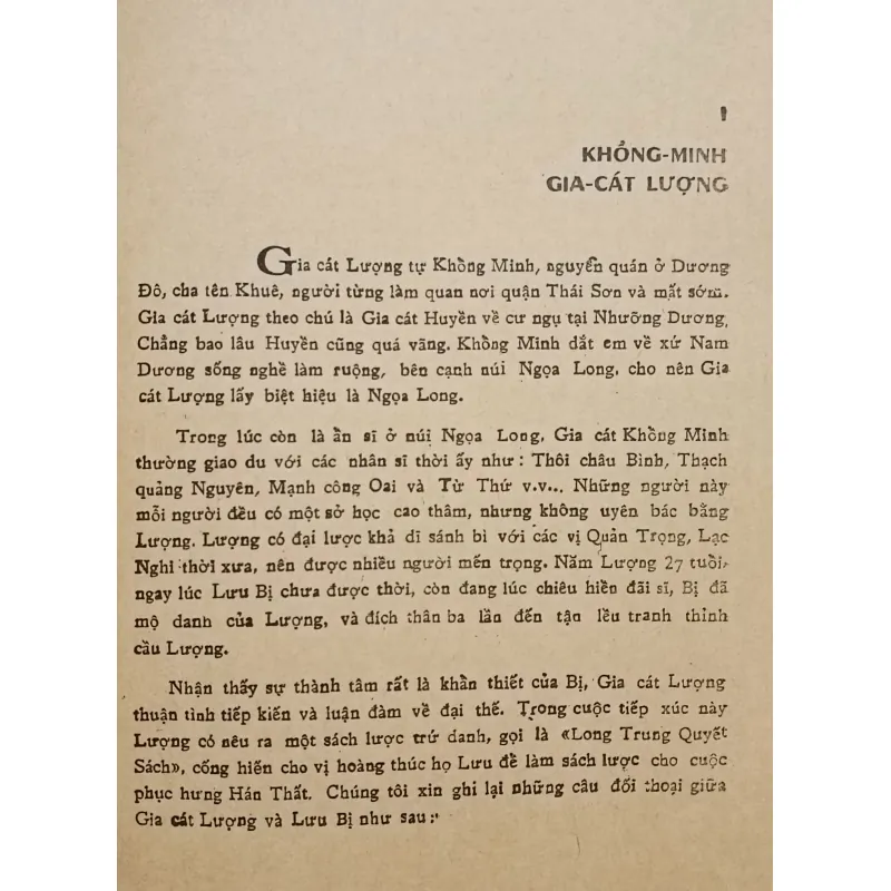 Long Trung quyết sách (Kiến Hoa) 932857