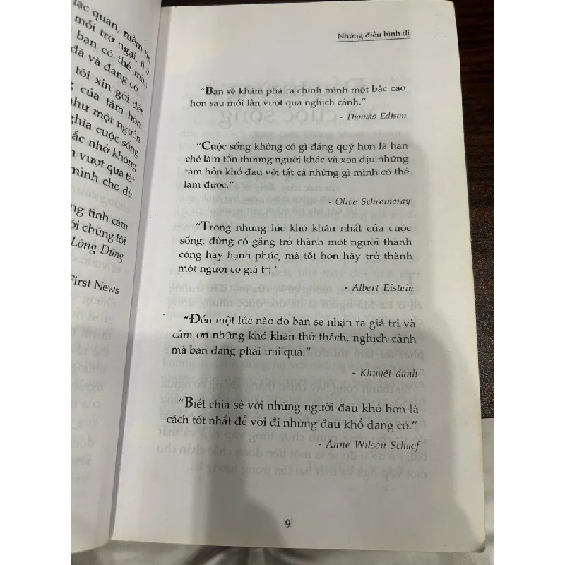 Từ những điều bình dị- hạt giống tâm hồn 3 600582