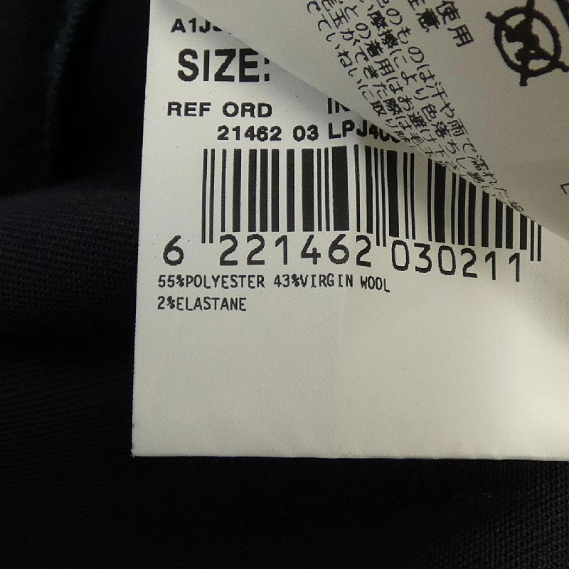 LARDINI Đầm - Hàng hiệu Chính hãng 814309