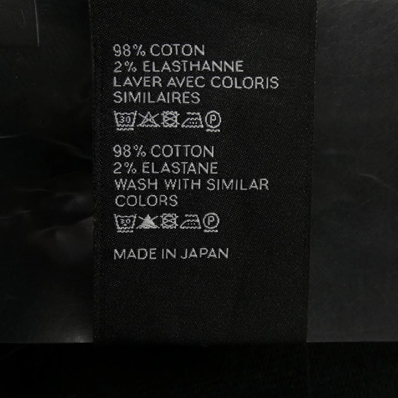 Quần skinny CELINE cạp thấp 2N020786D - Hàng hiệu Authentic 885894