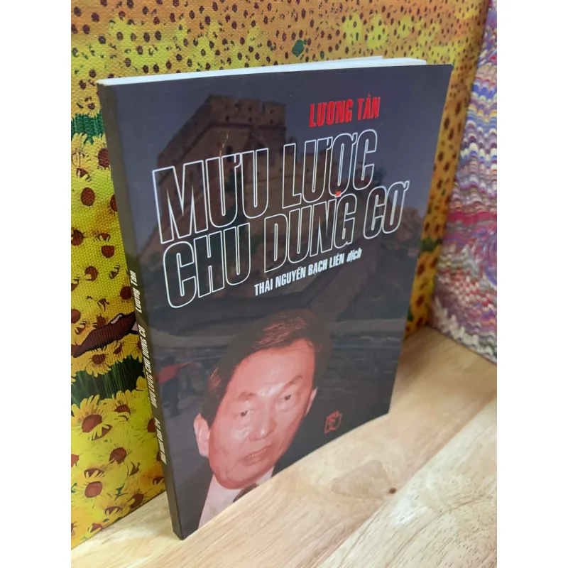 Mưu Lược Chu Dung Cơ - Lương Tân 721139