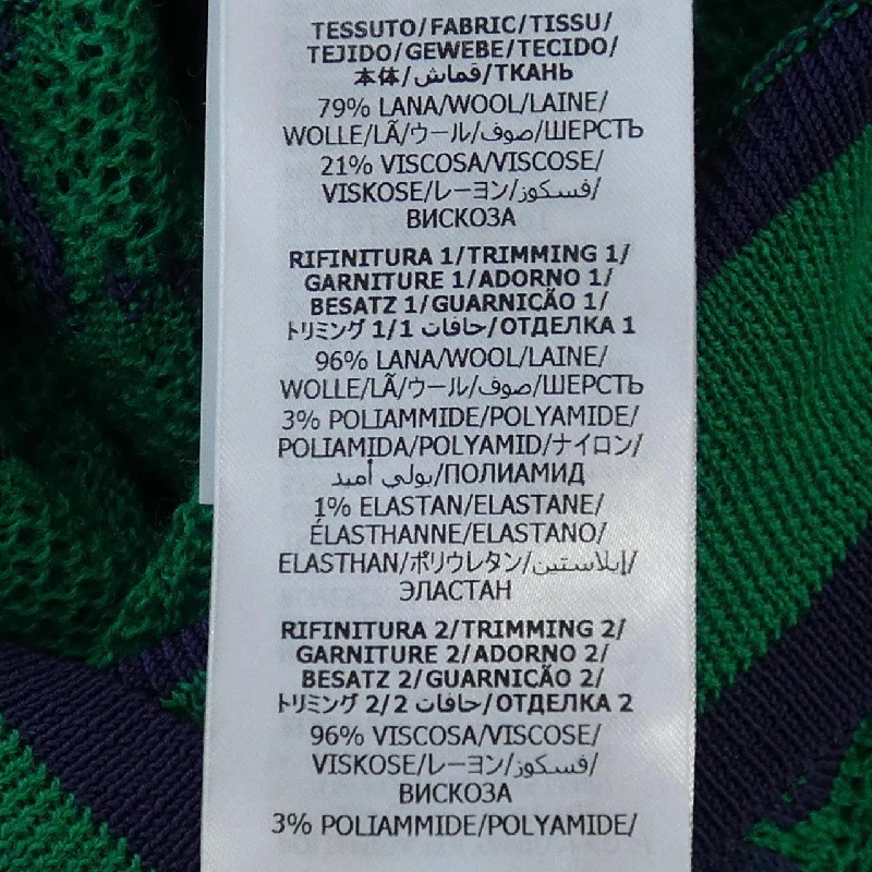 Gucci GUCCI ADIDAS 693829 XKCVF Áo len 634753