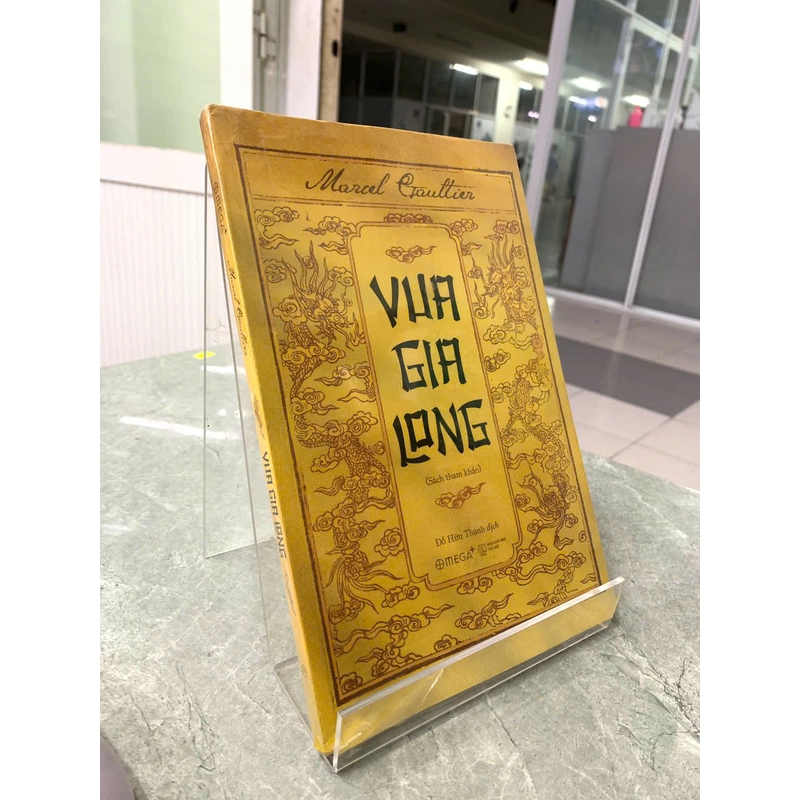 VUA GIA LONG - MORCEL GOULTIER 544270